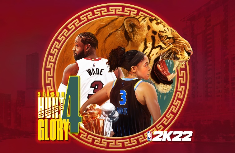 NBA 2K22 - Temporada 4