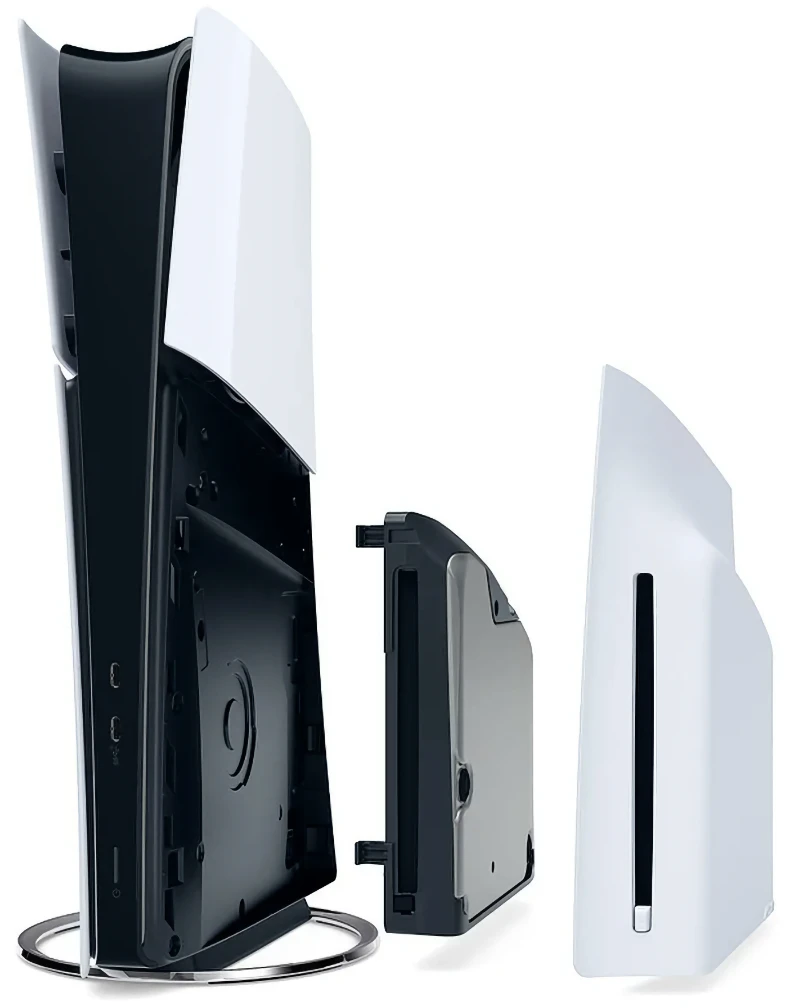 PS5 - Lector de discos externo